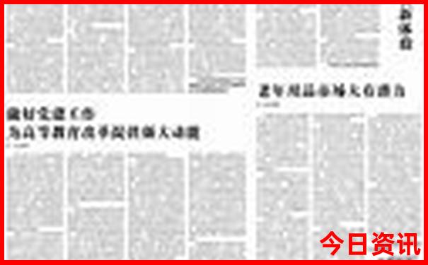 福泉十大旅游景点