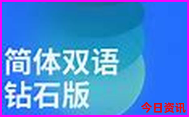 云南自由行攻略和费用
